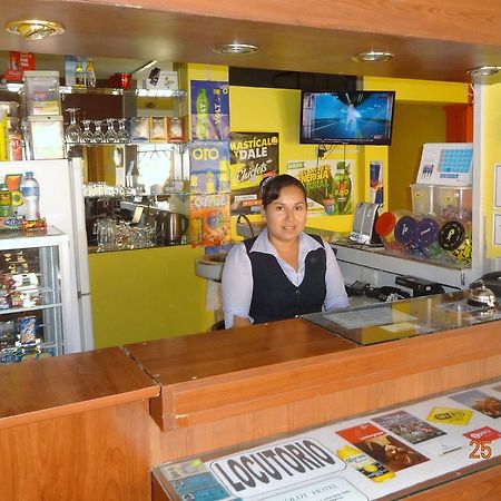 Hotel Humboldt Chiclayo Zewnętrze zdjęcie